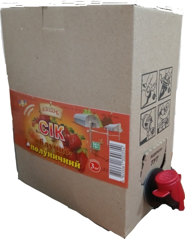 Сік яблучно- полуничний ЗОЛОТИЙ АМБАР відновлений, пастеризований, 3л